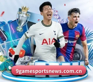 九游体育 APP 界面 - jiuyou sports